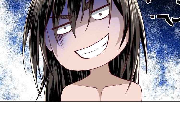 最强反派系统韩漫全集-第10话 拳头硬说话才占理无删减无遮挡章节图片 