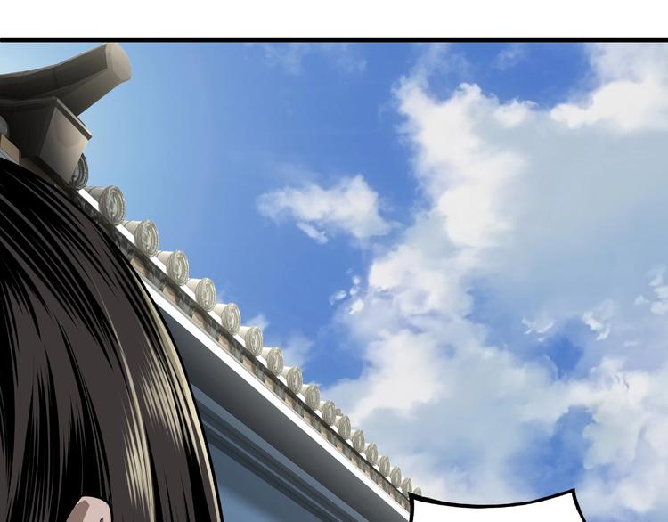 最强反派系统韩漫全集-第10话 拳头硬说话才占理无删减无遮挡章节图片 