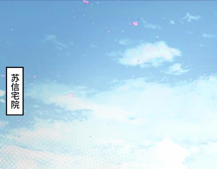 最强反派系统韩漫全集-第10话 拳头硬说话才占理无删减无遮挡章节图片 