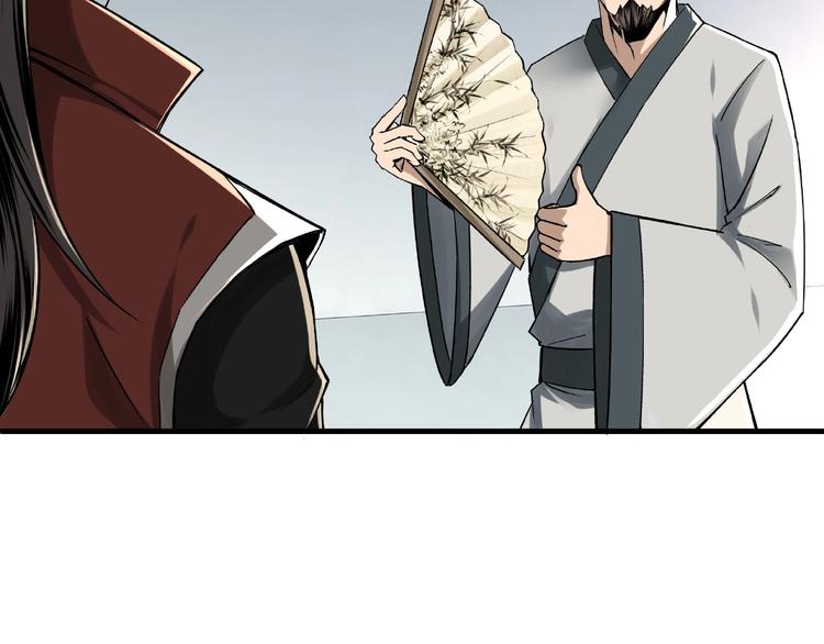 最强反派系统韩漫全集-第10话 拳头硬说话才占理无删减无遮挡章节图片 