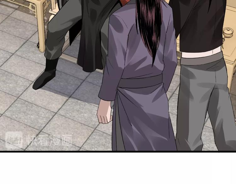 最强反派系统韩漫全集-第10话 拳头硬说话才占理无删减无遮挡章节图片 