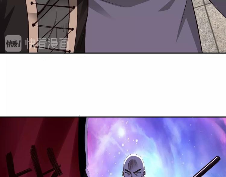 最强反派系统韩漫全集-第10话 拳头硬说话才占理无删减无遮挡章节图片 