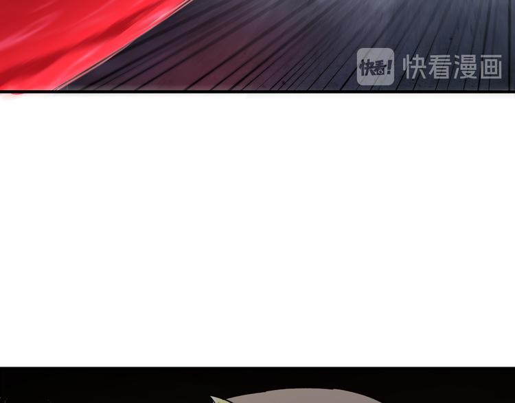 最强反派系统韩漫全集-第99话 初战元神无删减无遮挡章节图片 