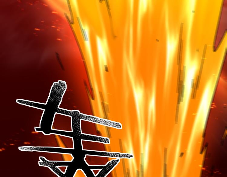 最强反派系统韩漫全集-第100话 神秘人无删减无遮挡章节图片 