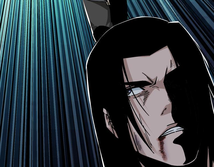 最强反派系统韩漫全集-第100话 神秘人无删减无遮挡章节图片 