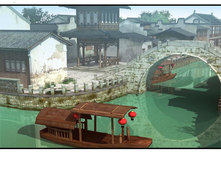 最强反派系统韩漫全集-第101话 江南府无删减无遮挡章节图片 