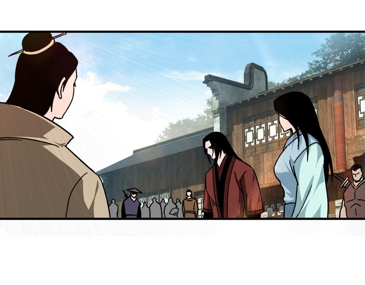 最强反派系统韩漫全集-第101话 江南府无删减无遮挡章节图片 
