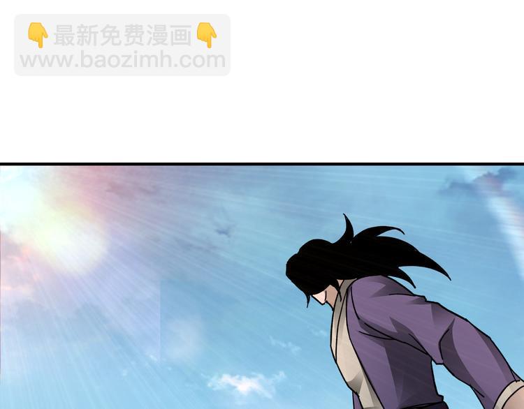 最强反派系统韩漫全集-第102话 冲突无删减无遮挡章节图片 