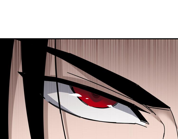 最强反派系统韩漫全集-第102话 冲突无删减无遮挡章节图片 