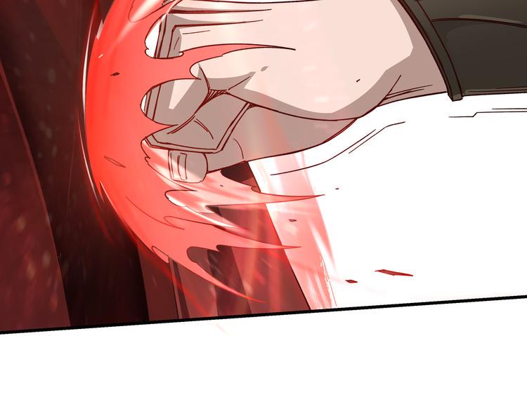 最强反派系统韩漫全集-第103话 武探花’李尘风无删减无遮挡章节图片 
