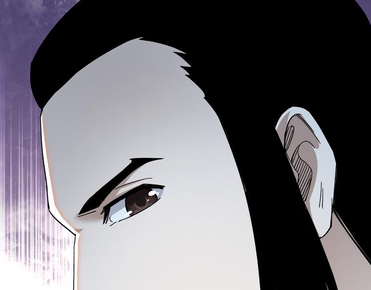最强反派系统韩漫全集-第103话 武探花’李尘风无删减无遮挡章节图片 