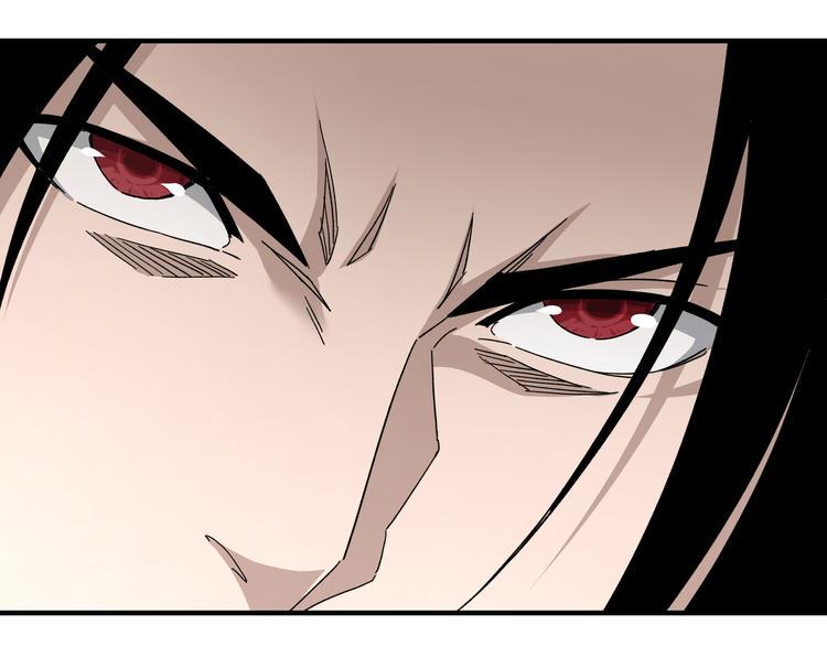 最强反派系统韩漫全集-第103话 武探花’李尘风无删减无遮挡章节图片 