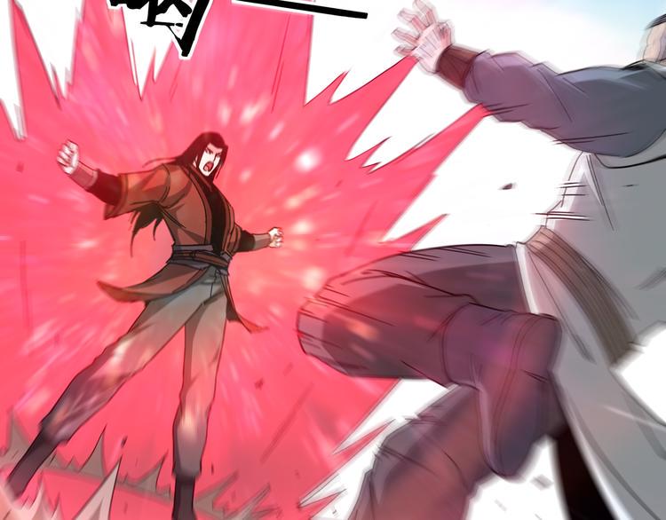 最强反派系统韩漫全集-第103话 武探花’李尘风无删减无遮挡章节图片 