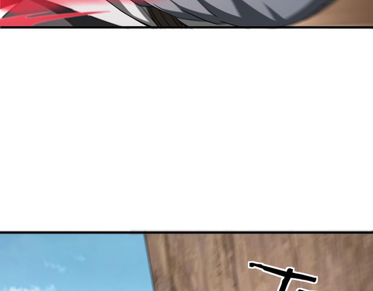 最强反派系统韩漫全集-第103话 武探花’李尘风无删减无遮挡章节图片 