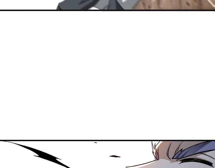 最强反派系统韩漫全集-第103话 武探花’李尘风无删减无遮挡章节图片 