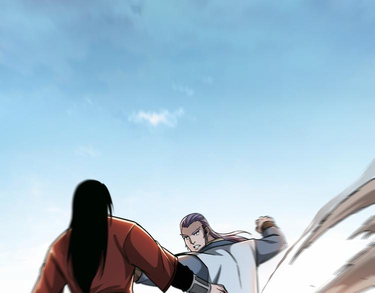 最强反派系统韩漫全集-第103话 武探花’李尘风无删减无遮挡章节图片 
