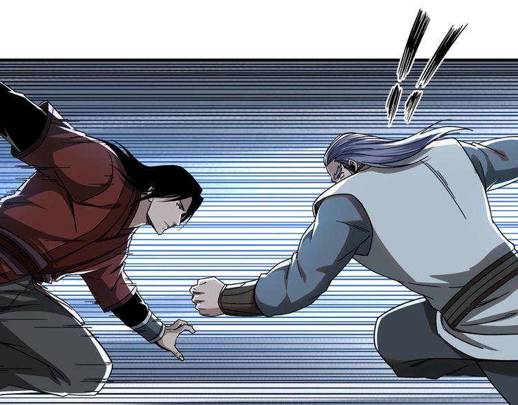 最强反派系统韩漫全集-第103话 武探花’李尘风无删减无遮挡章节图片 