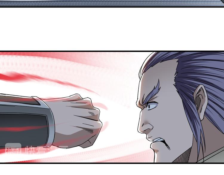 最强反派系统韩漫全集-第103话 武探花’李尘风无删减无遮挡章节图片 