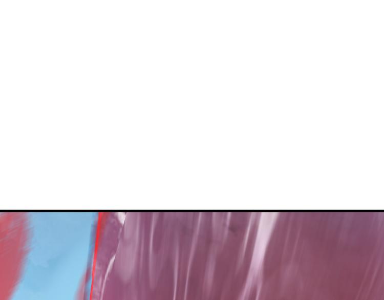 最强反派系统韩漫全集-第103话 武探花’李尘风无删减无遮挡章节图片 