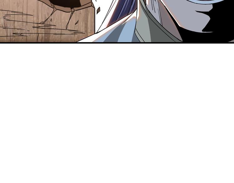 最强反派系统韩漫全集-第103话 武探花’李尘风无删减无遮挡章节图片 