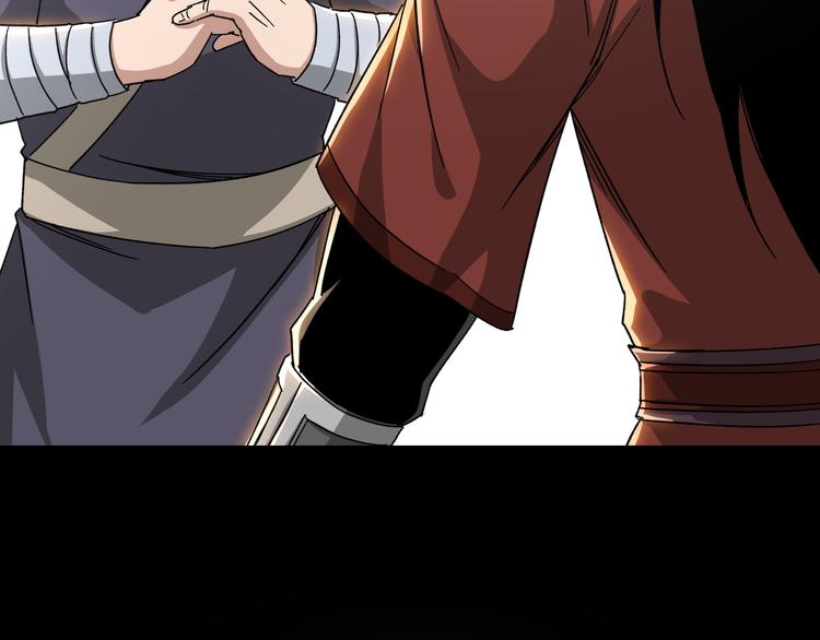 最强反派系统韩漫全集-第103话 武探花’李尘风无删减无遮挡章节图片 