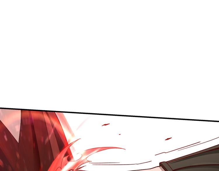 最强反派系统韩漫全集-第103话 武探花’李尘风无删减无遮挡章节图片 