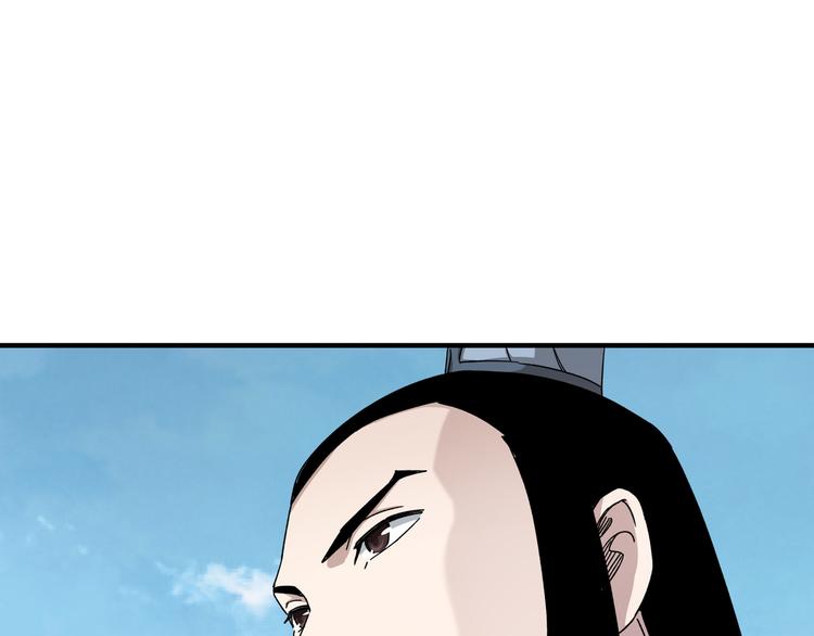 最强反派系统韩漫全集-第103话 武探花’李尘风无删减无遮挡章节图片 