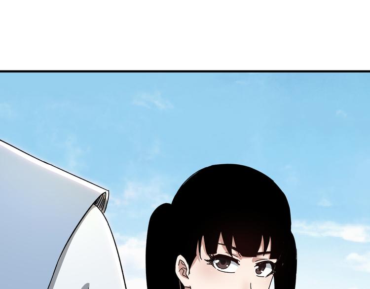 最强反派系统韩漫全集-第103话 武探花’李尘风无删减无遮挡章节图片 