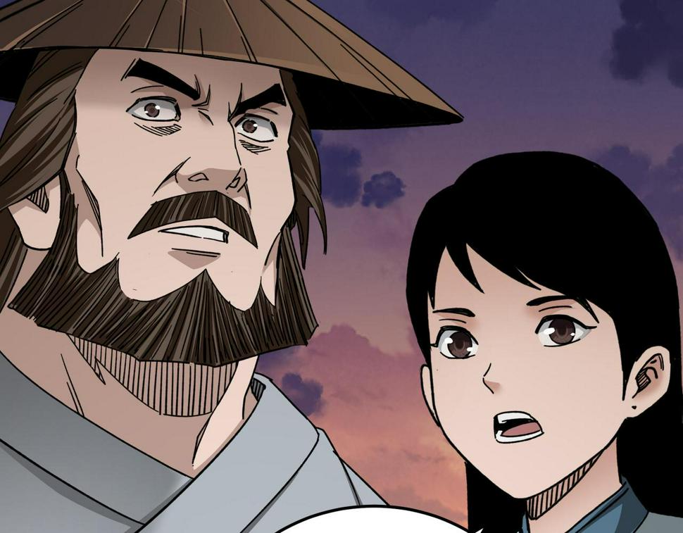 最强反派系统韩漫全集-第104话 人榜排名无删减无遮挡章节图片 