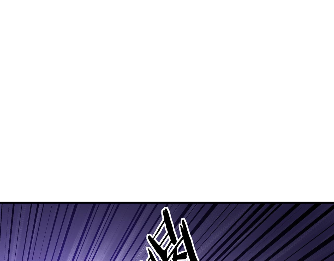 最强反派系统韩漫全集-第104话 人榜排名无删减无遮挡章节图片 