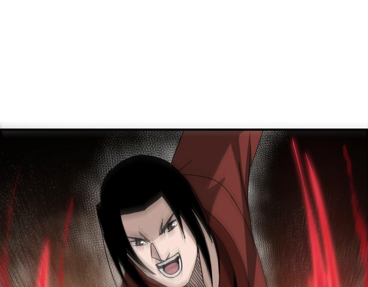 最强反派系统韩漫全集-第104话 人榜排名无删减无遮挡章节图片 