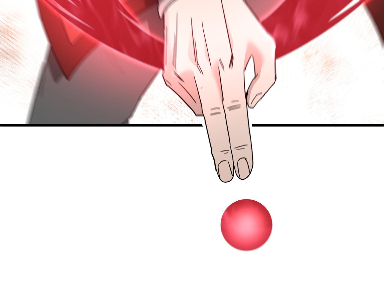 最强反派系统韩漫全集-第104话 人榜排名无删减无遮挡章节图片 