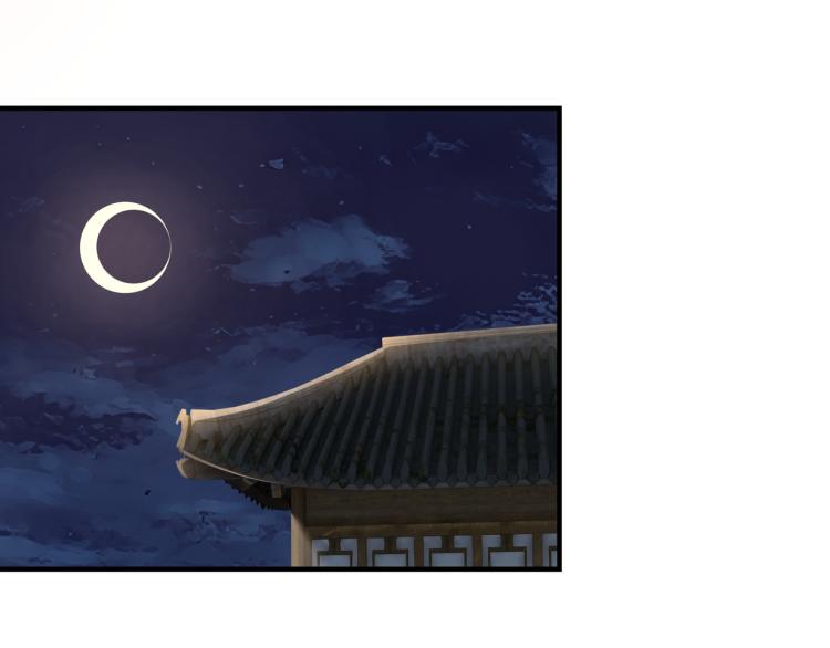 最强反派系统韩漫全集-第105话 腐儒王世峰无删减无遮挡章节图片 