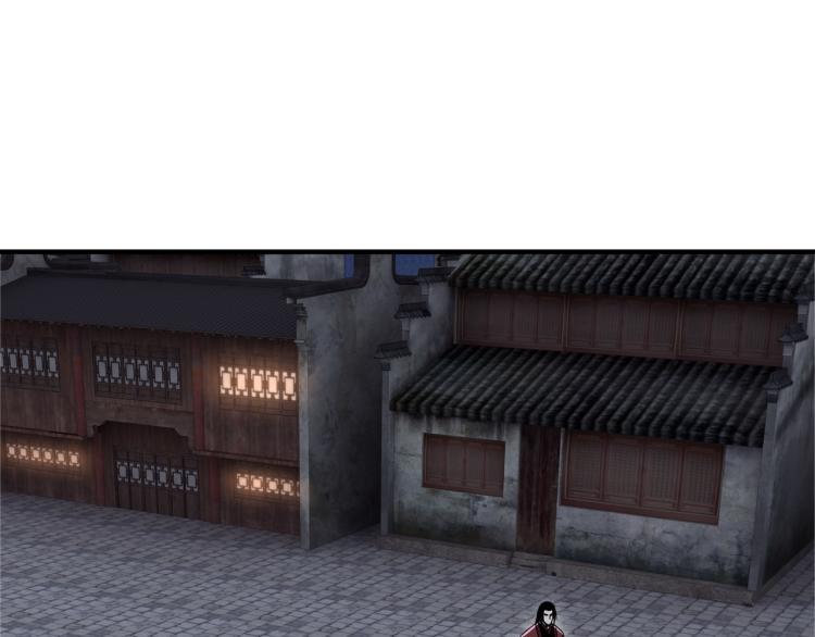 最强反派系统韩漫全集-第105话 腐儒王世峰无删减无遮挡章节图片 