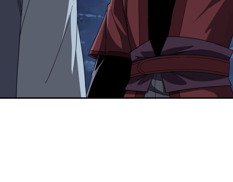 最强反派系统韩漫全集-第105话 腐儒王世峰无删减无遮挡章节图片 