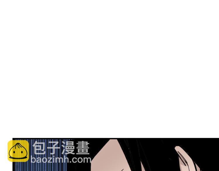 最强反派系统韩漫全集-第105话 腐儒王世峰无删减无遮挡章节图片 