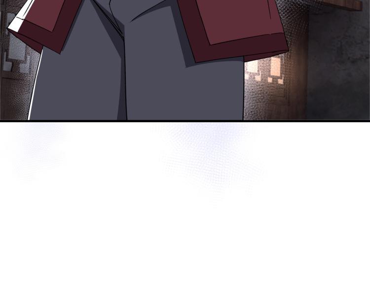 最强反派系统韩漫全集-第105话 腐儒王世峰无删减无遮挡章节图片 