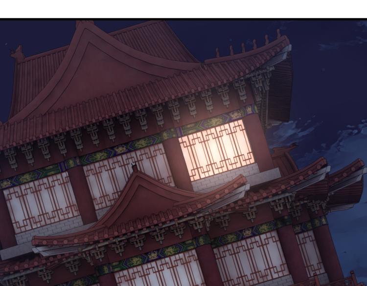 最强反派系统韩漫全集-第105话 腐儒王世峰无删减无遮挡章节图片 