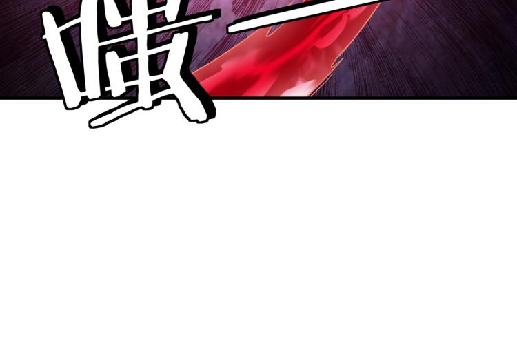 最强反派系统韩漫全集-第106话 讨要公道无删减无遮挡章节图片 