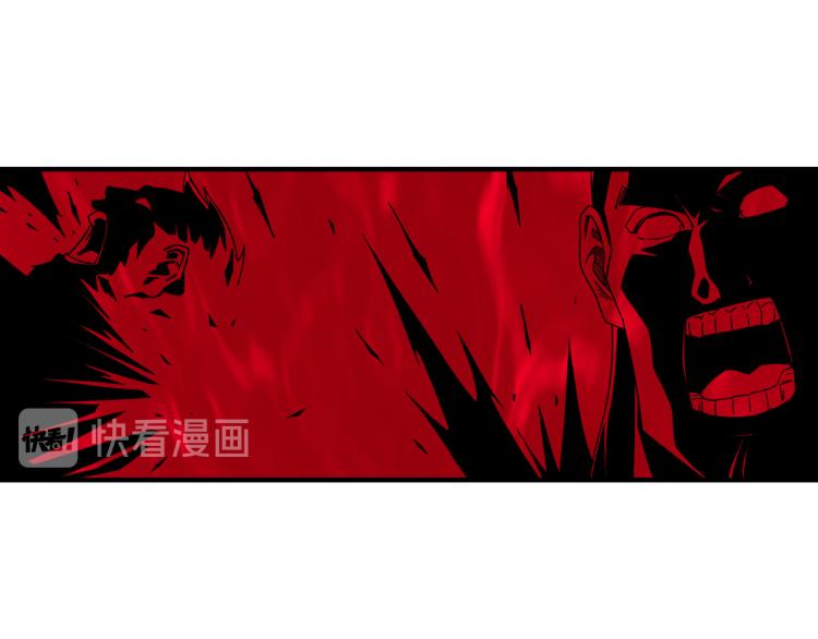 最强反派系统韩漫全集-第106话 讨要公道无删减无遮挡章节图片 