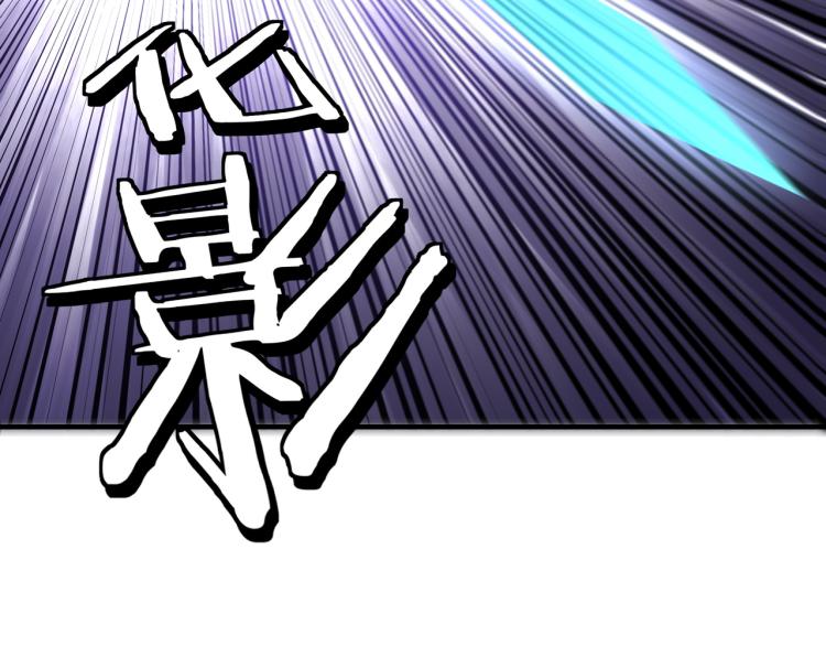 最强反派系统韩漫全集-第106话 讨要公道无删减无遮挡章节图片 