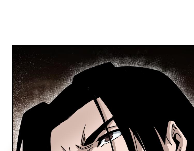 最强反派系统韩漫全集-第107话 铁瑶花无删减无遮挡章节图片 