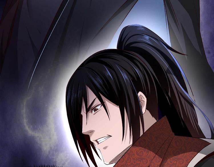 最强反派系统韩漫全集-第11话 铁无情无删减无遮挡章节图片 