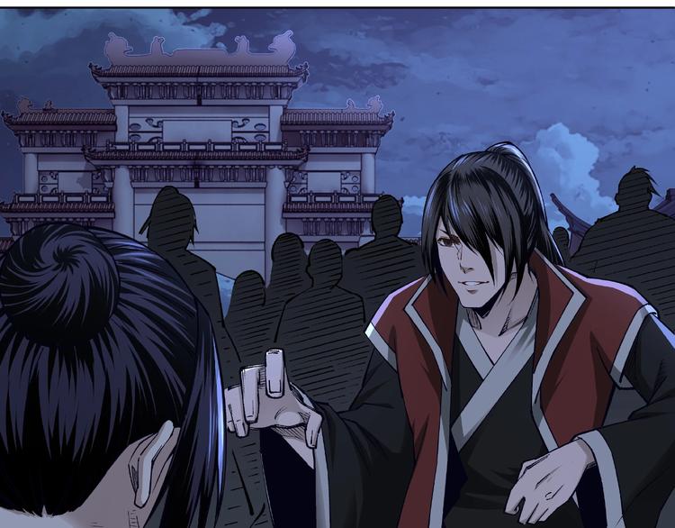 最强反派系统韩漫全集-第11话 铁无情无删减无遮挡章节图片 