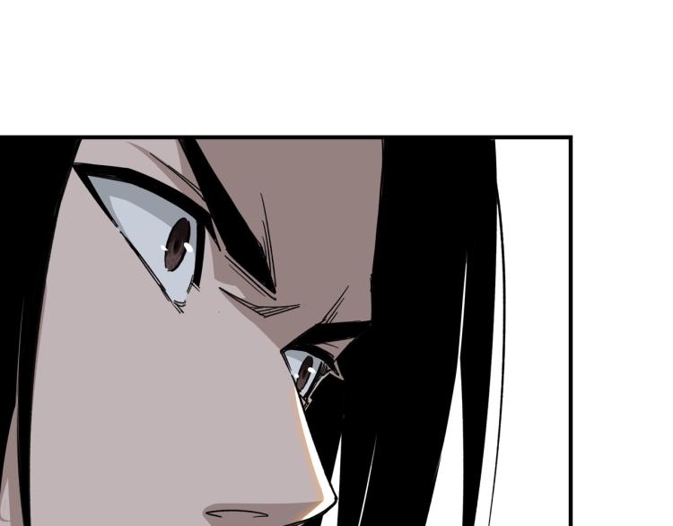 最强反派系统韩漫全集-第110话 任务发布无删减无遮挡章节图片 