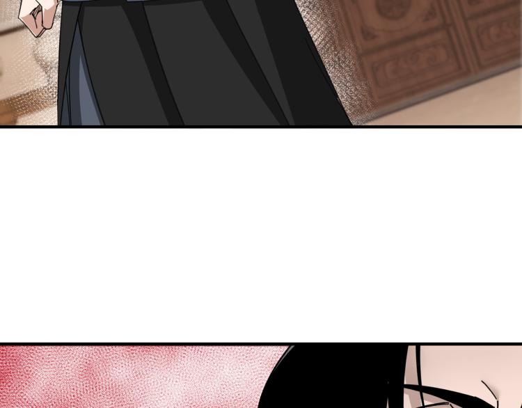 最强反派系统韩漫全集-第110话 任务发布无删减无遮挡章节图片 