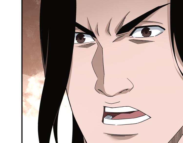最强反派系统韩漫全集-第111话 仁义令无删减无遮挡章节图片 
