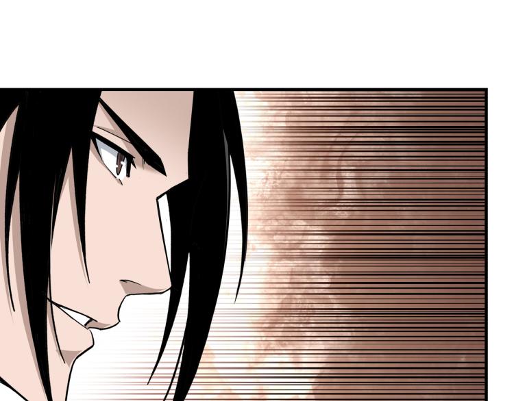 最强反派系统韩漫全集-第111话 仁义令无删减无遮挡章节图片 