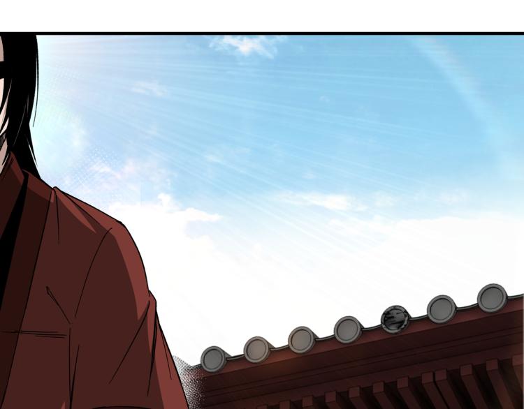 最强反派系统韩漫全集-第111话 仁义令无删减无遮挡章节图片 