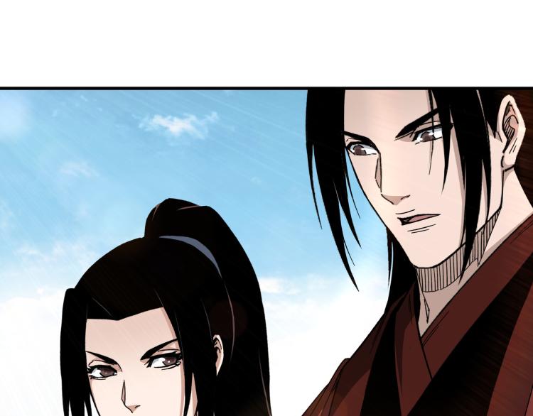 最强反派系统韩漫全集-第111话 仁义令无删减无遮挡章节图片 